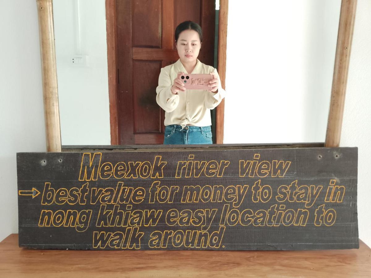 Meexok Guesthouse Nongkhiaw エクステリア 写真