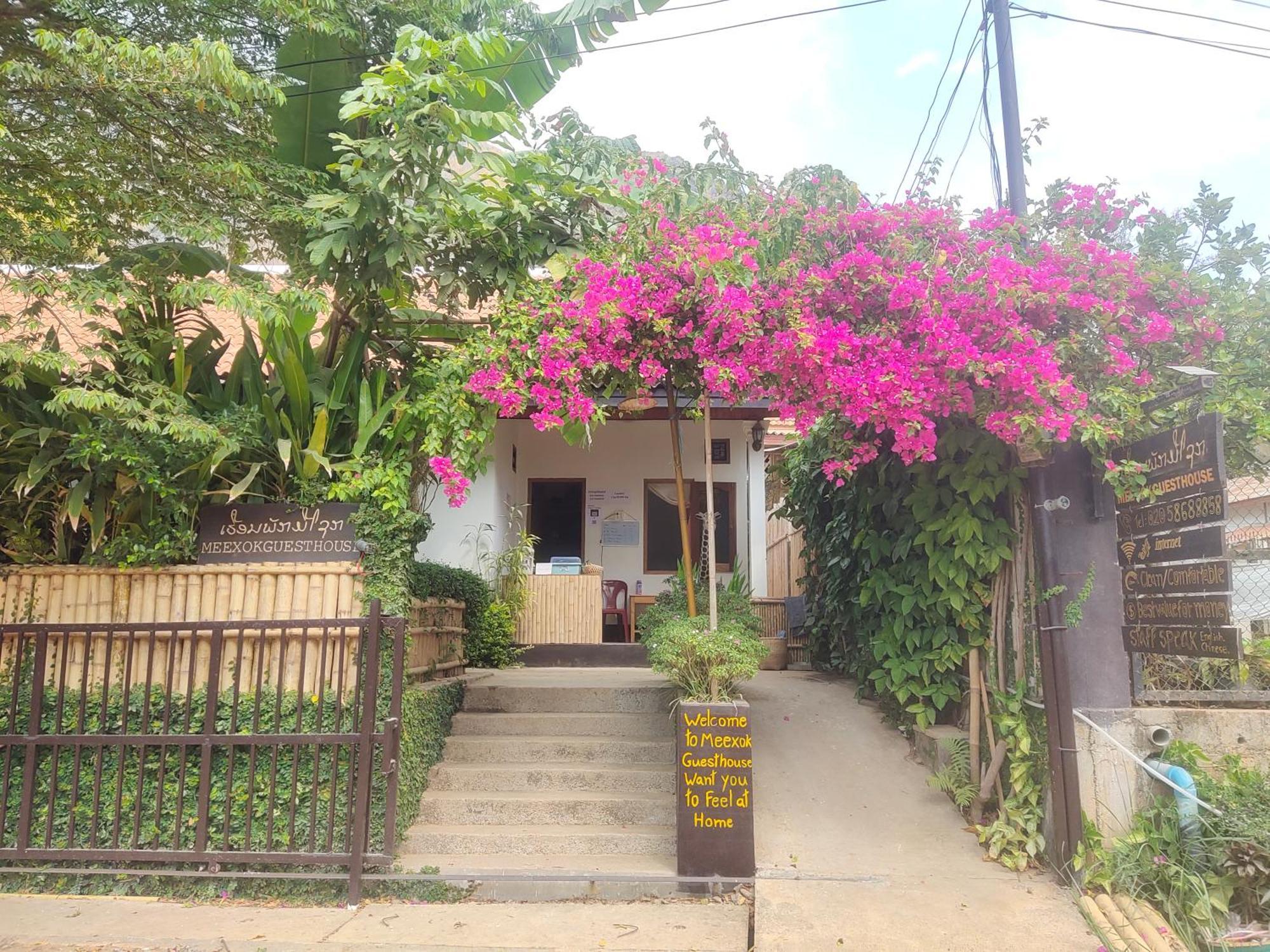 Meexok Guesthouse Nongkhiaw エクステリア 写真
